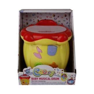 Drum Musical Baby Toy - Battery Operated - 21 cm